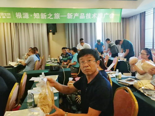 根源知新之旅│生物原料新產品技術推廣會煙臺站圓滿結束，技術推廣服務成效顯著