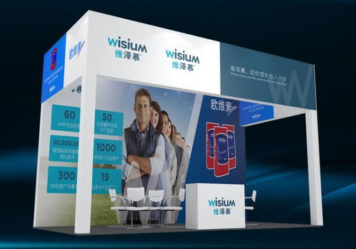 安徽農(nóng)資會 搭建技術(shù)推廣平臺，助力農(nóng)業(yè)現(xiàn)代化發(fā)展