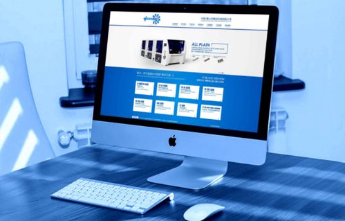 企業(yè)網(wǎng)站開發(fā) 核心技術(shù)考量與高效推廣服務(wù)解析