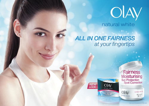 美白產(chǎn)品之爭 商業(yè)需求還是種族歧視？