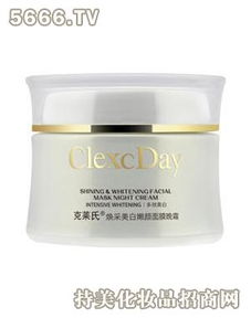 克萊氏化妝品加盟店全攻略 產(chǎn)品、圖片與辦公設(shè)備詳解