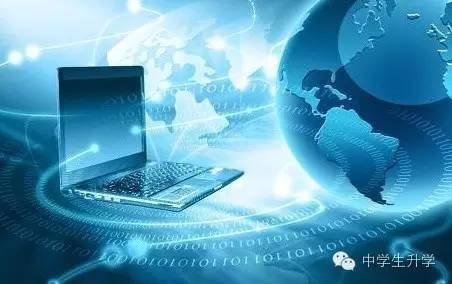 大神帶你解讀《微微一笑很傾城》中的計算機網絡技術開發